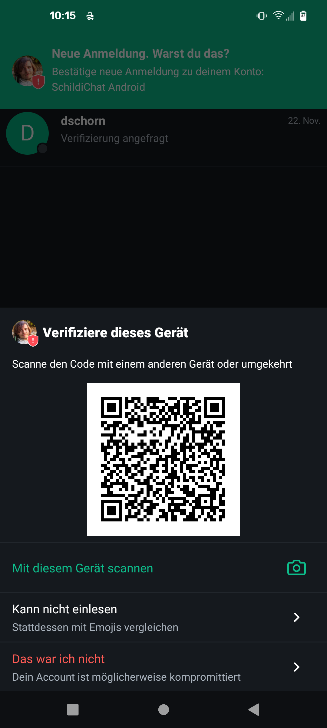 screenshot_cross_sign_qr_element.png